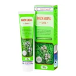 Biomed Rosemary Cream 70g